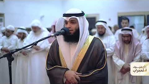 وَلَهُ مَن فِي السَّمَاوَاتِ وَالْأَرْضِ ۚ تلاوة عذبة ومميزة القارئ فهد واصل المطيري