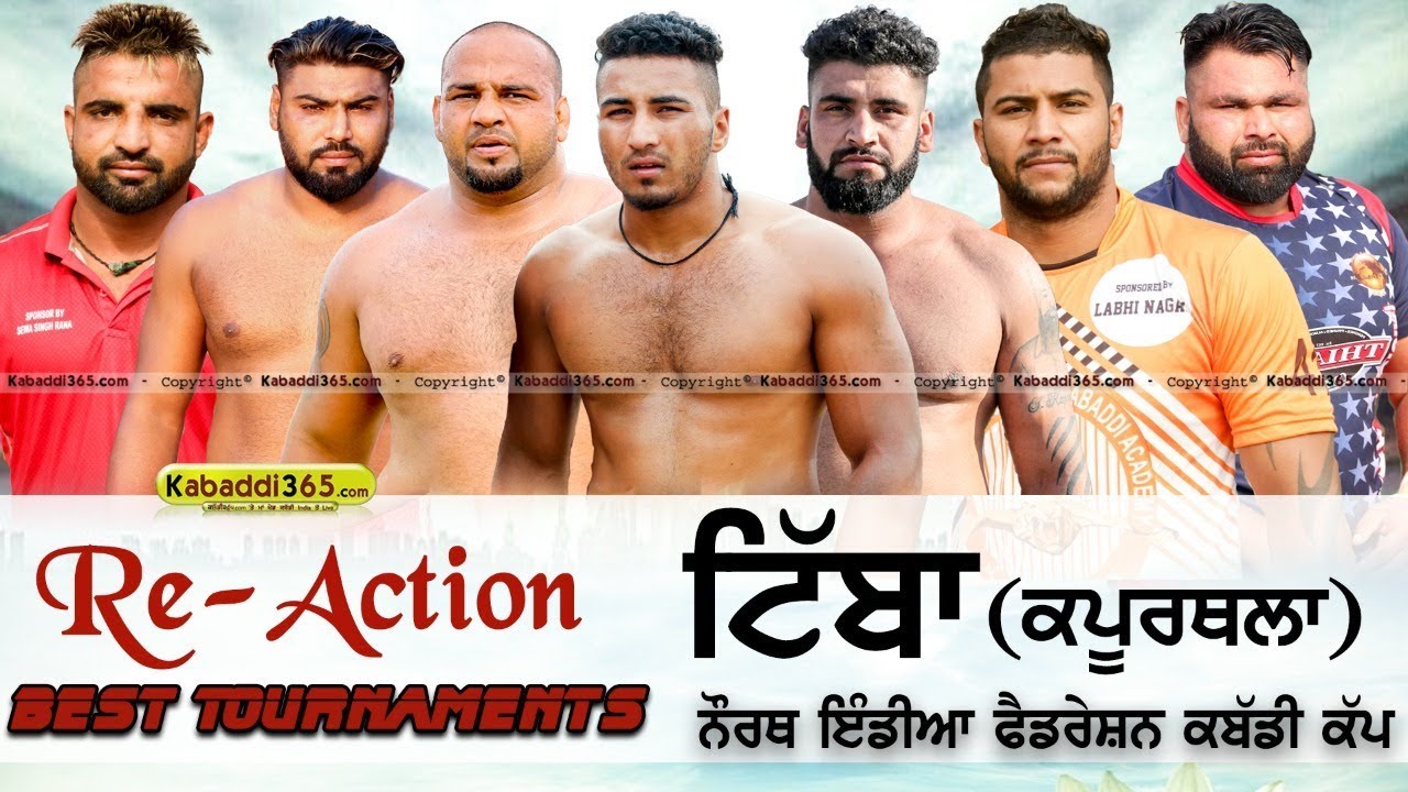 🔴[Re-Action Live] Tibba (Kapurthala) North India Federation Kabaddi Cup