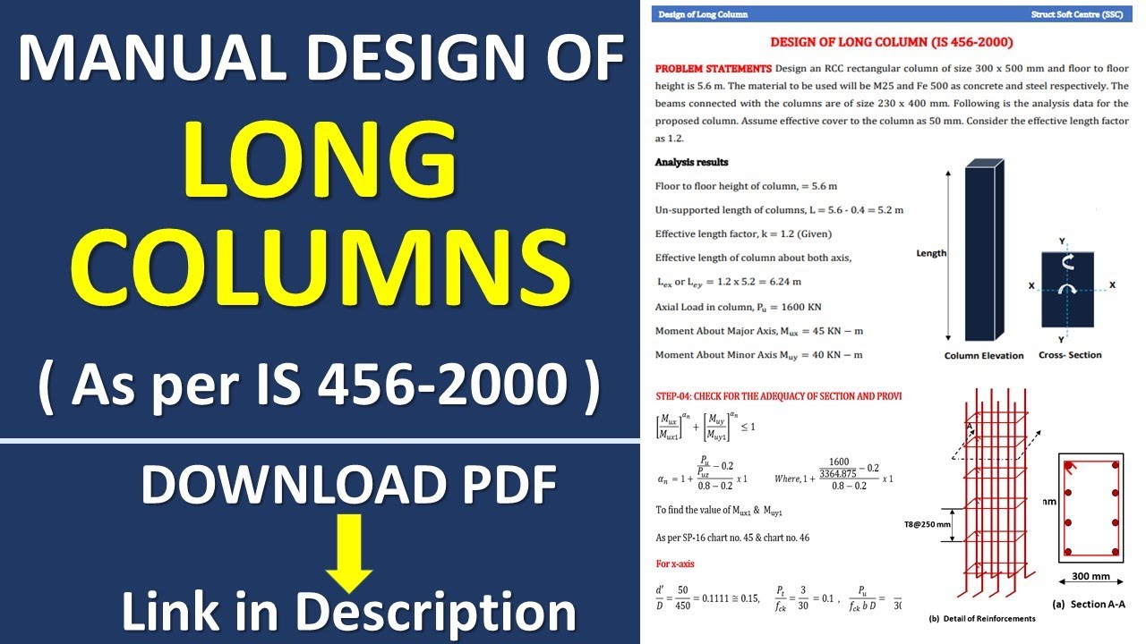 Bi Axially Loaded Long Column Design I RCC Column Design I IS 456 2000 Bi Axially Loaded Long Column Design I RCC Column Design I IS 456 2000