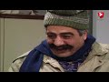 مسلسل يوميات مدير عام الحلقة 15 