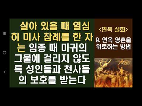 영상썸네일