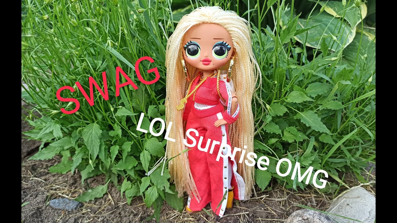 Свэг ЛОЛ сюрпрайз ОМГ (Swag LOL SURPRISE OMG) - YouTube