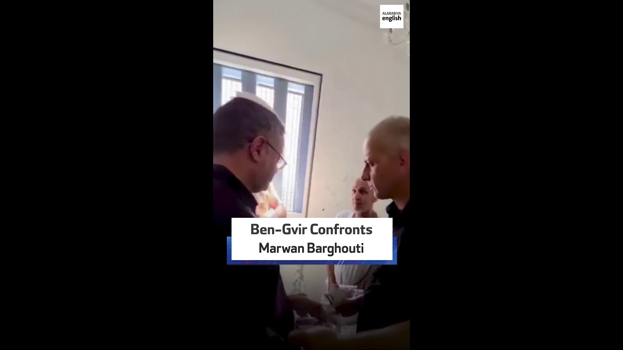 Ben-Gvir Confronts Marwan Barghouti