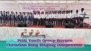 53 youth conference 2024Christian Songs Singing Competition Priti youth group -Raygan