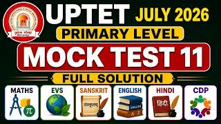 UPTET 2026 || PRIMARY || MOCK TEST -11 || MOCK TEST SOLUTION #uptet #uptetmocktest #uptetmodelpaper