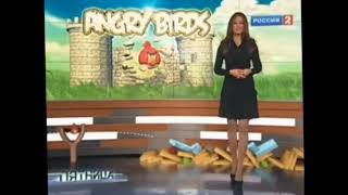 Angry Birds Jumpscare Meme 15