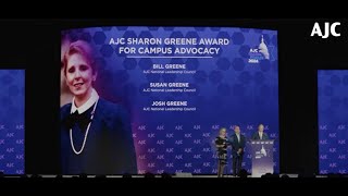 AJC 2024 Sharon Greene Award for Campus Advocacy Introduced by Bill, Susan, and Josh Greene