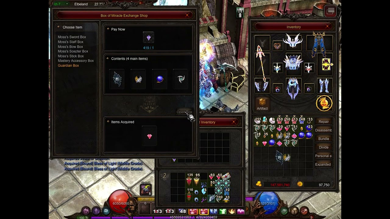 奇蹟 mu ONLINE-國際服-150祝抽抽守衛石,拿到三隻幽靈馬