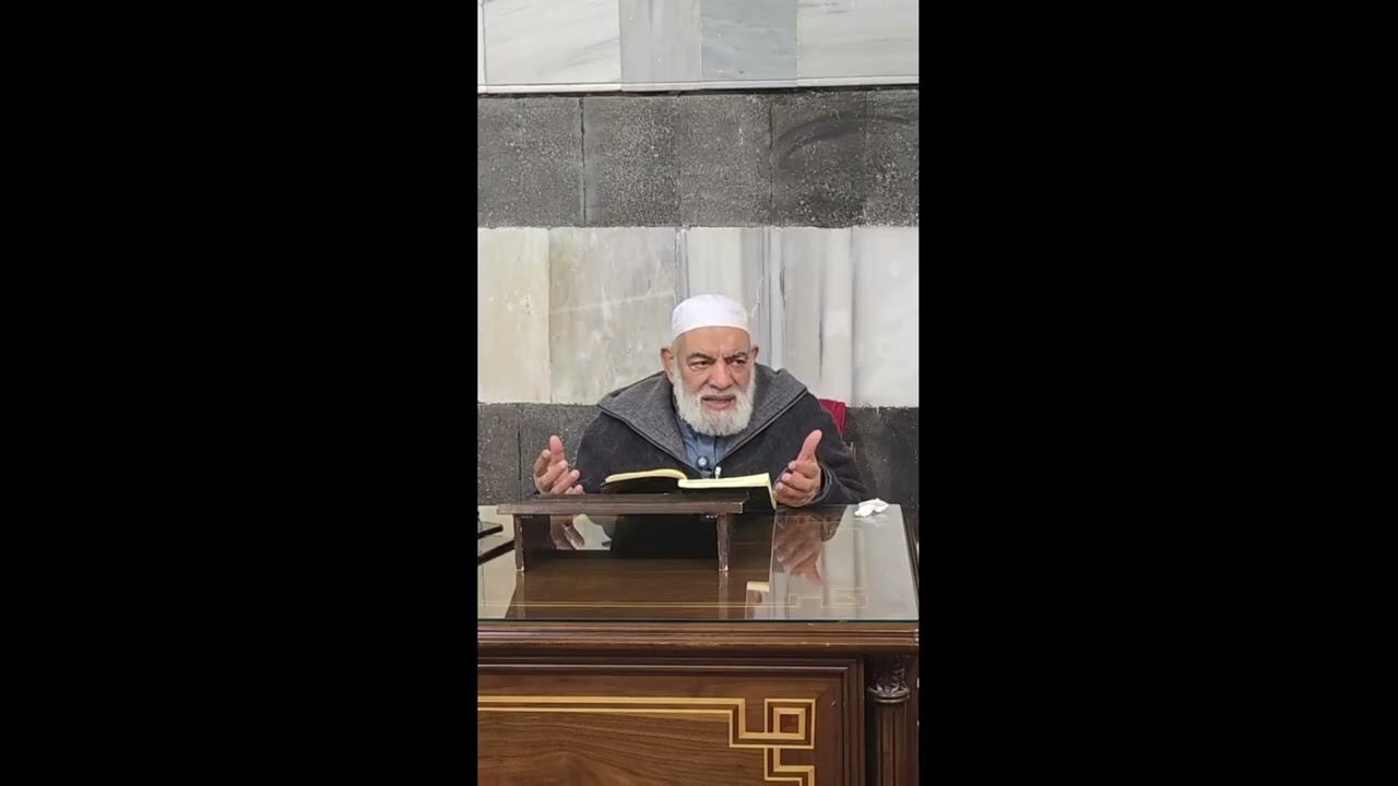 الدرس الخامس عشر أحاديث مختارة