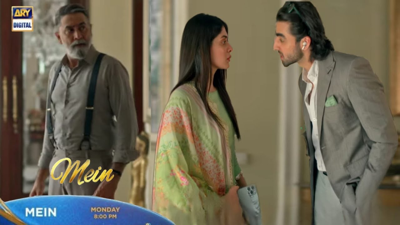 Mein Teaser New 27 | Mein 27 EP ARY Digital - YouTube