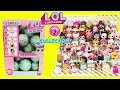 LOL SURPRISE Series 2 FULL COLLECTION With Cupcake JR + Full Case of LOL LITTLE SISTERS Unboxing