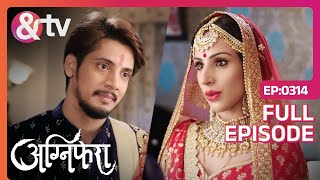 Baiju और Srishti क हई शद Agnifera Full Ep. 314 4 Jun 18