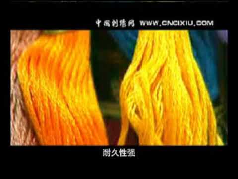 Сучжоу обучение вышивка