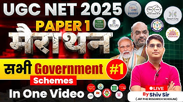 UGC NET 2025 Paper 1 | All Government Schemes in One Video | Marathon | Vision JRF | By Shiv Sir