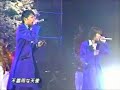 1996 クリスマスSPECIALメドレー KinKi Kids