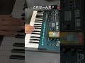 ファミコンイントロドン723