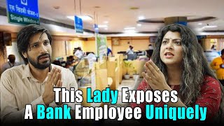 This Lady Exposes A Bank Employee Uniquely | Purani Dili Talkies | Hindi Short Films