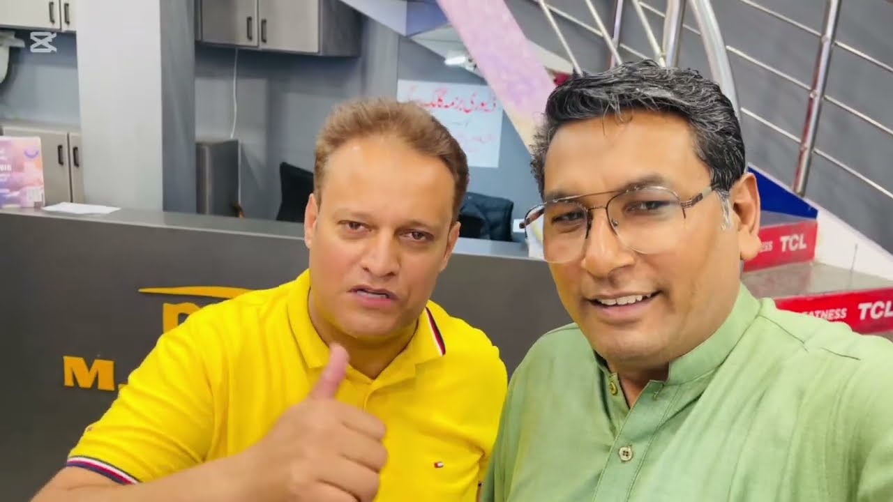 BUTT SB ITARI TAQSEEM KERNAY MIEN MASROOF HIEN