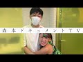 #37「フワちゃんのオールナイトニッポン0(ZERO)」
