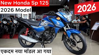 2026 Model Honda Sp 125 Nee Features Updated Honda Sp 125 New Model 2026 Honda Sp 125