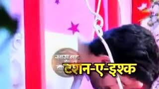 غموض الح######## ب اروع الرومانسية screenshot 4