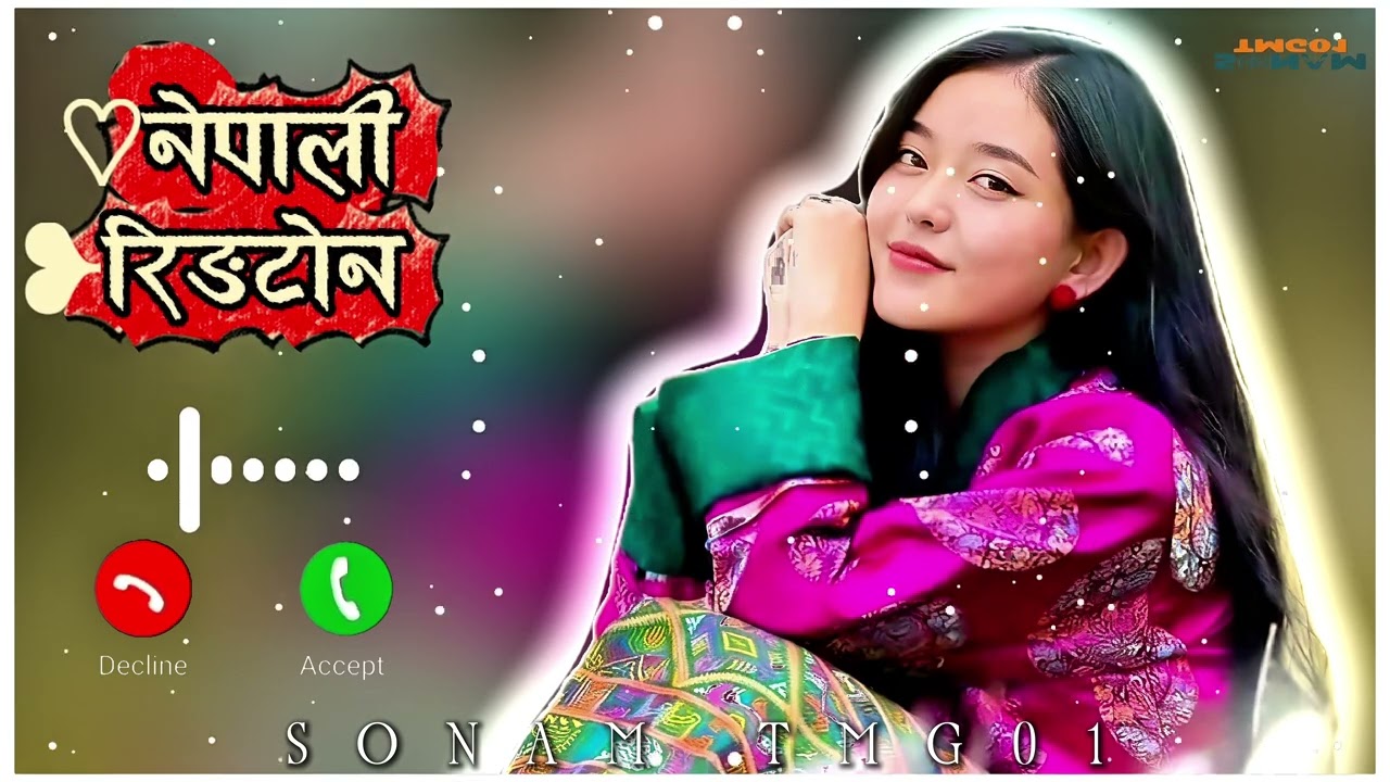 Nepali Ringing Tone Song | Nepali Ringtone | Nepali Ring Tones Call New 2025 | नेपाली रिंगटोन 