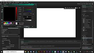 Information Game Maker Studio 2 text flickering issue. News