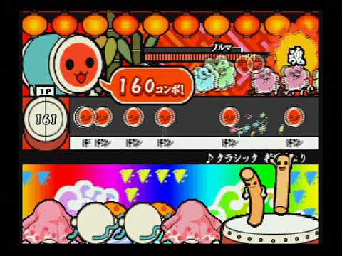 【太鼓の達人 タタコンでドドンがドン】クラシック 新世界より(ふつう)【CSアーカイブ】