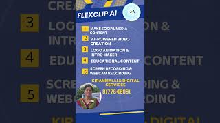 FLEXCLIP#KiranmaiAIDigitalServices#AIToolsForBusiness#DailyAITips#AIForEntrepreneurs#AIMarketingTool