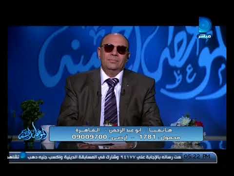 هل تجوز الزكاة على الأخ الدكتور مبروك عطية يجيب