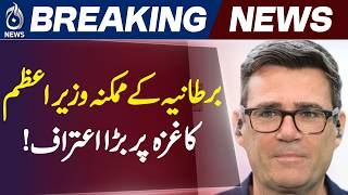 Andy Burnham Says UK Was Late in Calling for Gaza Ceasefire - Aaj News
