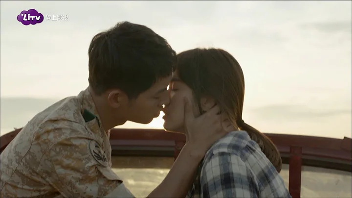 《太陽的後裔》宋宋 KISS 吻戲精華！宋仲基、宋慧喬甜蜜畫面大回顧！｜LiTV 線上看 - 天天要聞