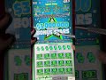 3,000,000 BOUNS STAR NEW YORK LOTTERY SCRATCH OFF TICKETS!