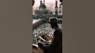#quran #المصحف #لايك #اكسبلور  قرآن كريم##