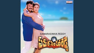 Lady Lady - Mano, Sujatha