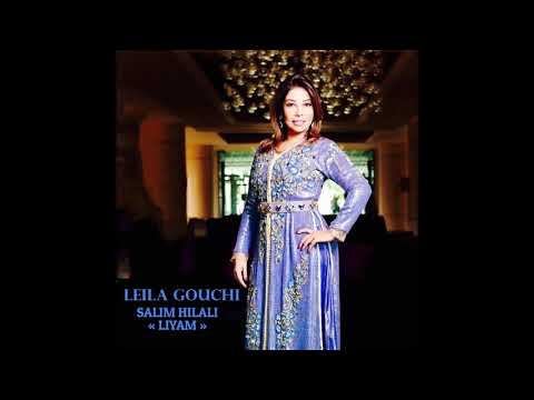 TÉLÉCHARGER LEILA GOUCHI MP3