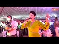 تريند 2026 النجمة الليبية والنجم محمد سامي وعرب الحويطات حفلات ابو مالك