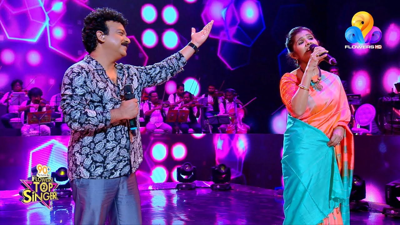 പ്രണയാർദ്ര ബോളിവുഡ് ഗാനവുമായി  ദീപക് ദേവും അനുരാധയും...