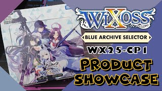 ウィクロス WX25-CP1 ブルーアーカイブ SELECTOR　3BOX Amazon.co.jp: ウィクロス WX25-CP1 TCG ブースターパック ブルー