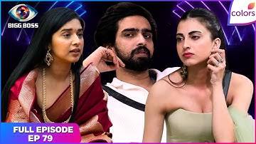 Bigg Boss 19 | Full Episode - 79 | BB Day 78: Duty, Dosti, and Drama | Colors TV
