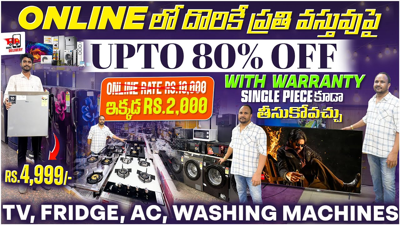 2025 Model Electronics, Home Appliance, Bags 80% Discount in Hyderabad