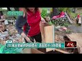 200萬金飾藏神明桌被丟！ 熱心清潔隊半小時尋獲