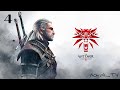 The Witcher 3: Wild Hunt — Next-Gen Update ⚔️ [PC 2022] Часть 4