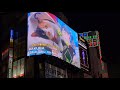 クロス新宿ビジョン公式テーマソング『Shinjuku no Nekomae』 by RAKURA