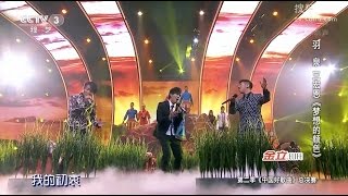 2015_3_13 王宏恩-羽泉《 夢想的顏色 》