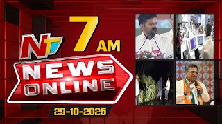 News Online 7 Am News Headlines 29-10-2025 Ntv Telugu