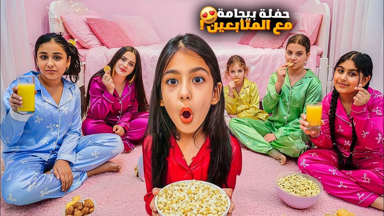 Пришли какие-то странные девчонки и устроили пижамную вечеринку с Хелен, Хеви и Лилиан 😱 У нас бы...