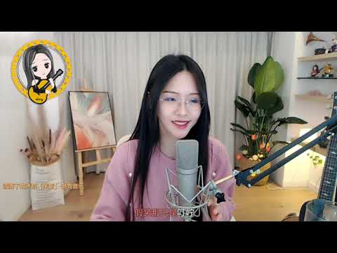 阿冷aleng 單曲 《雪落下的声音》