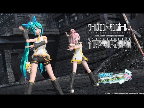 【PS4 DIVA FT】ワールズエンド・ダンスホール  Live Dance Edition 【初音ミク：リンちゃん愛し隊1号（ディープスカイ 眼鏡なし＋シテヤンヨ）／巡音ルカ：リンちゃん愛し隊2号