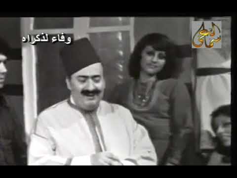 وديع الصافي بعز البرد يا كانون